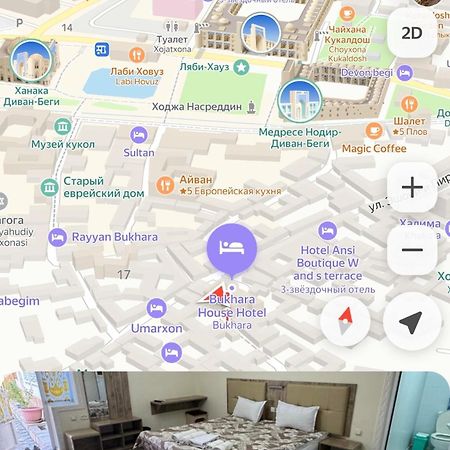 Bukhara House Hotel מראה חיצוני תמונה